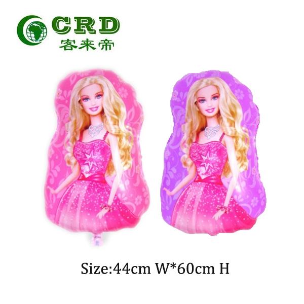 2015 Bobby cartoon aluminium foil balloons wholesale