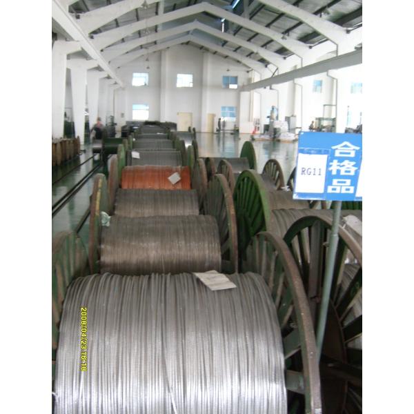 Low Loss 75 Ohm CATV Coaxial Cable RG500 Distribution Briading Feeder Cable