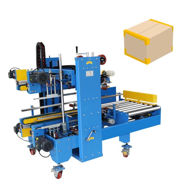 Automatic Flaps Sealing Machine for Food Industry Packing Line Carton Case Box Erector