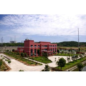 Wuhan Honrel Chemical Technology Co.,Ltd