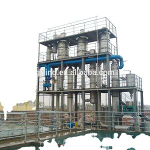 máquina 100-1000LH da pasteurização de 150℃ 0.2Mpa