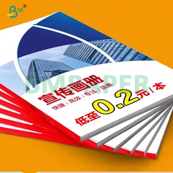 180g Smooth Double Side Glossy Digital Art Paper For Printing