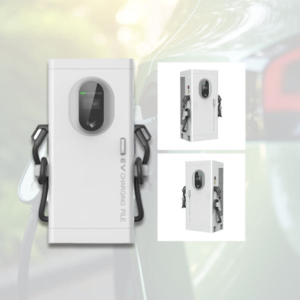 160KW DC EV Charging Stations Commercial Dc Fast Charging Station CCS1 CCS2 GB/T