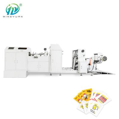 saco de papel do mantimento de 100-300pcs/min Kraft que faz a máquina totalmente automático