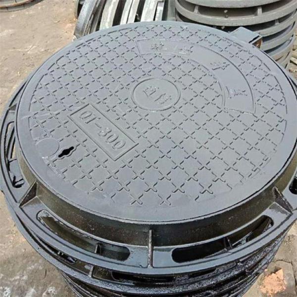 EN124 Cast Iron Round Drain Cover Black Color Surface Finised Anti Frozen