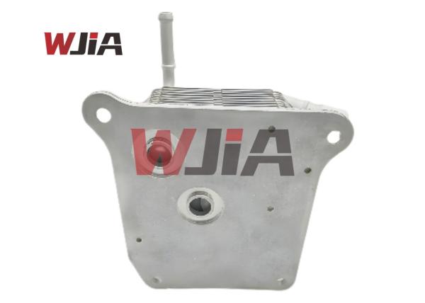 21606-3XX0C  CVT Transmission Oil Cooler For Nissan Sunny Versa 2012-2019