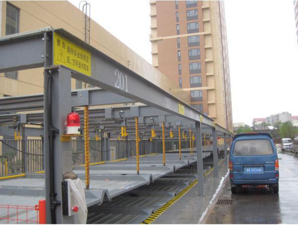 2-6 Floors Smart Parking System Parking Lot System Vehicle Automated Parking Systems