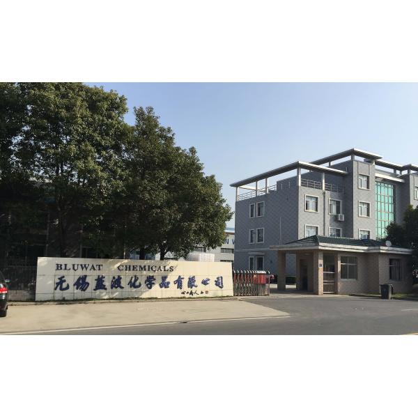 Ferric Sulfate Powder 21% Purity for Wastewater Treatment