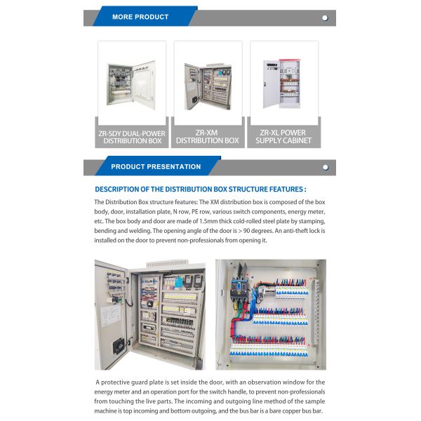 Customized Indoor Wall Mounted Power Distribution Cabinet For Industrial Machine Operation Electrical Distribution Box
