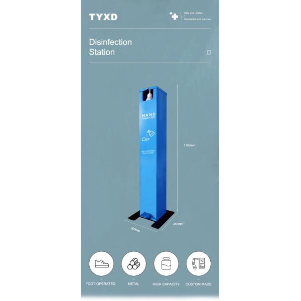 Стойка распределителя дезинфицирующего средства руки нержавеющей стали насоса педали ноги 1 галлона 3.8L