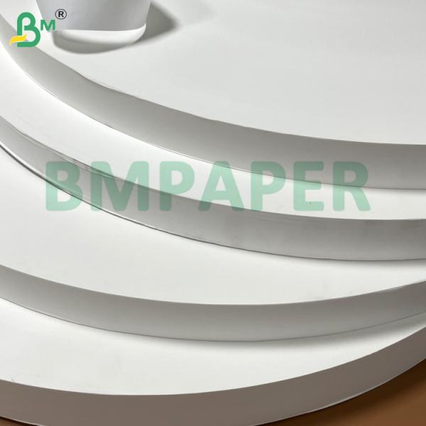 26gsm FDA Food - Grade Safety Eco - Friendly Fast Food Chopsticks Wrapping Paper