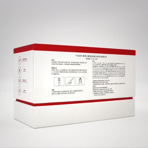 Caixa de papel de arte de luxo com bandeja interna personalizada Produto cosmético de cuidados com a pele Caixa de embalagem Caixa de presente Caixa cosmética