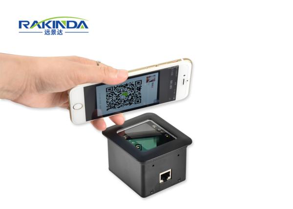 Fast Speed 2D Barcode Scanner Module 4500R Scan QR Code On Smart Phone