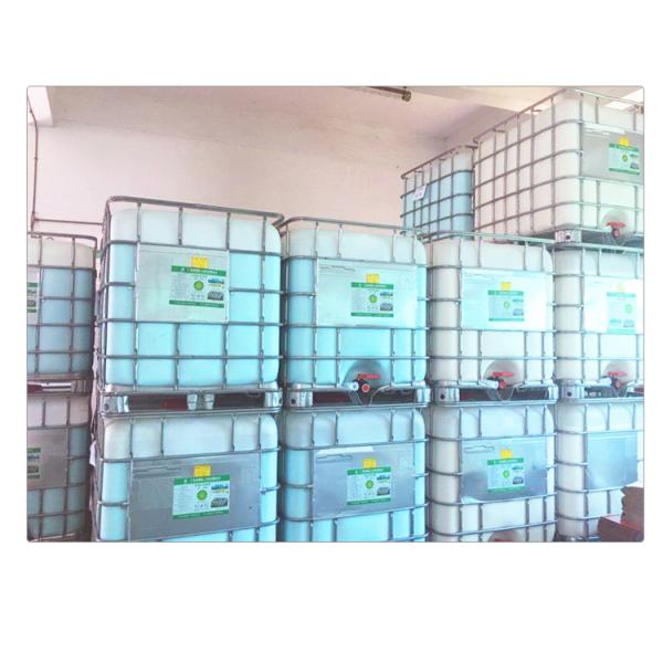 Прилипатель брызг драпирования 2 компонентов водный слипчивый