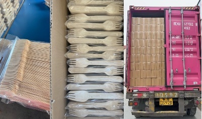 Mudanjiang Shuntong Environmental Protection Technology Co., Ltd.
