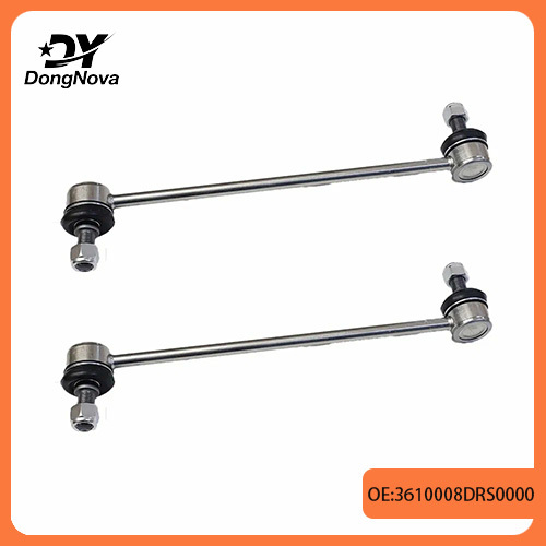 3610046DRS0000 stabilizer bar ball joint auto parts For GAC GS8 2024-