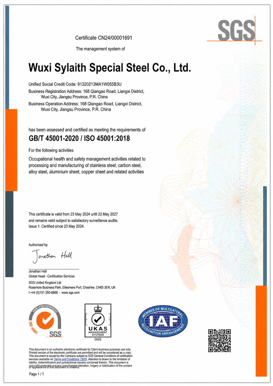 Wuxi Sylaith Special Steel Co., Ltd. Certifications