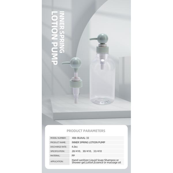 Customization Plasitc Lotion Pump 4ml 28/410 30/410 33/410 Free Sample