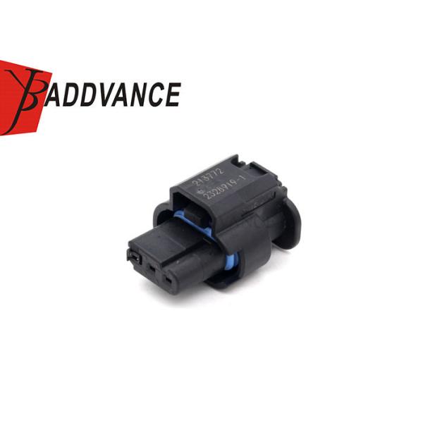 2328919-1 женский 3 соединитель света тумана AMP взаимодействия Pin TE для Honda