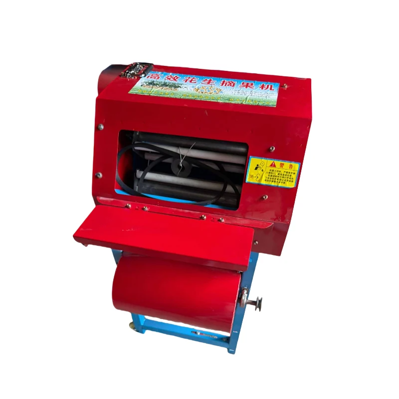 Portable Peanut Picker Machine Groundnut Thresher for Small Farms 220V/380V