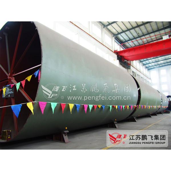 Никель Φ4.0 90m горя - печь известки руды роторная