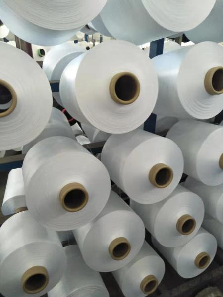 Cheap Price 150D/48F Raw White DTY Polyester Yarn NIM , SIM , HIM