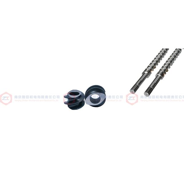 Nitrided Steel Twin Screw Conveying Elements 80CrMoV Material High Torque Anti-Material Sticking Surface For Plastic Extrusion