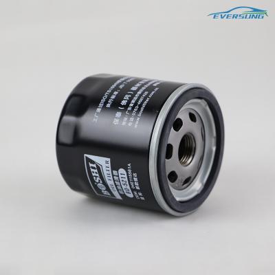 Fit Audi A1 A3 Golf 5 Car Oil Filters 03C115561B ABS Plastic Engine Protection