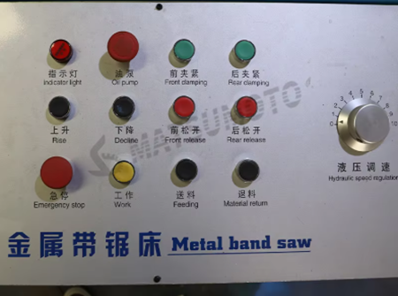 GT42100 Heavy Duty Gantry Band Saw For Metal Cutting 10-80m/Min 1000x1000mm