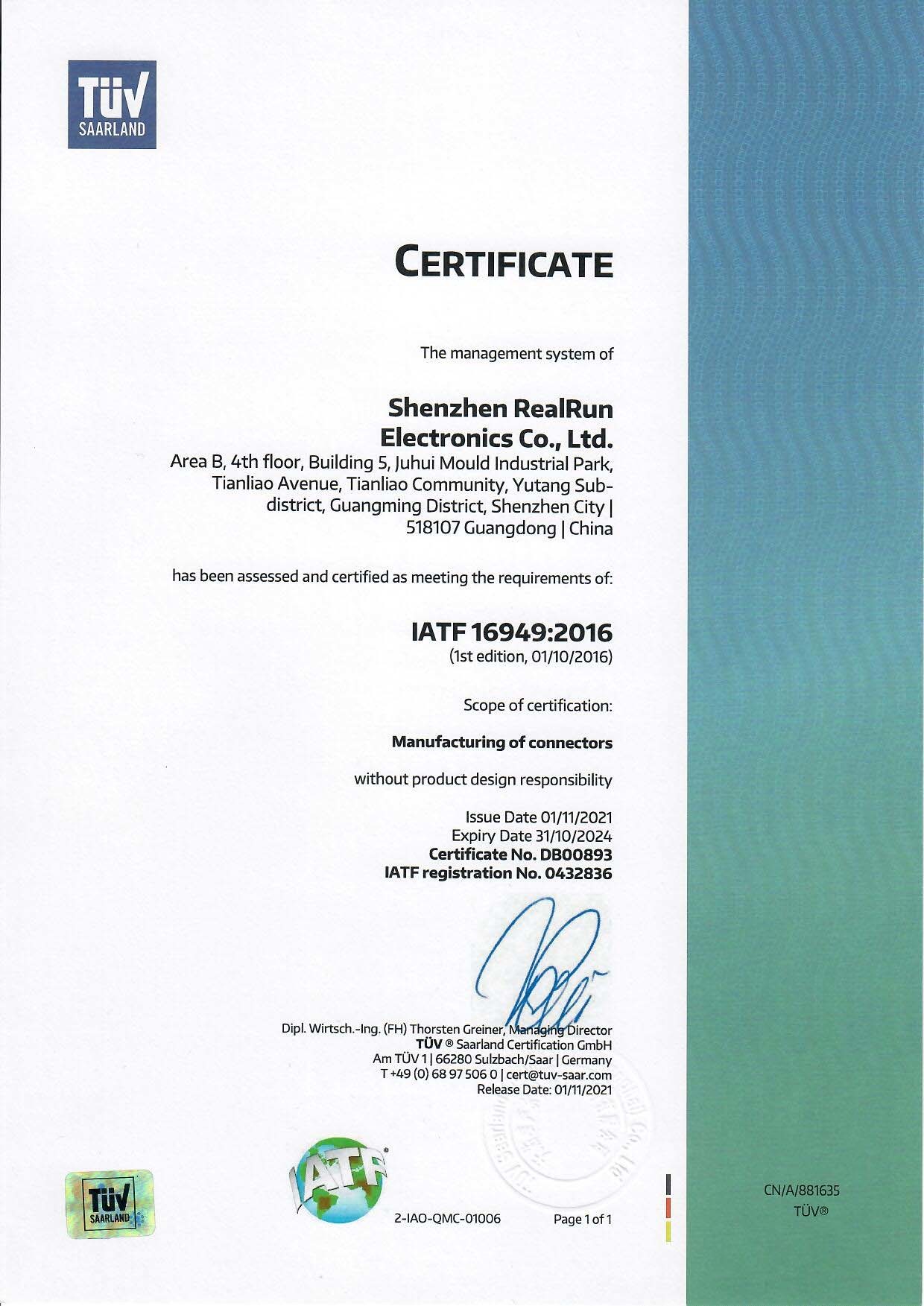 Shenzhen Realrun Electronic Co., Ltd. Сертификации