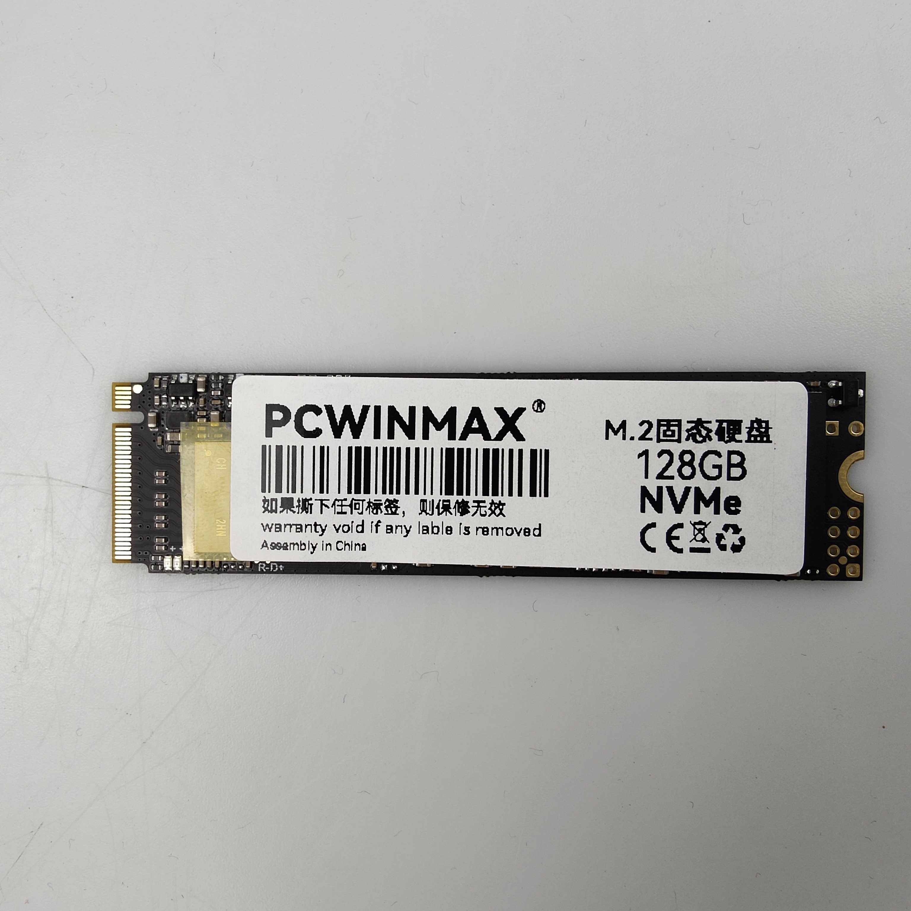 HSSD-200 Внутренний твердотельный накопитель SSD M.2 NVME 128 ГБ для портативных ПК