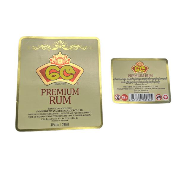 Waterproof and Heat-resistant Wet Glue Label for Wine Bottles Perfect for Branding