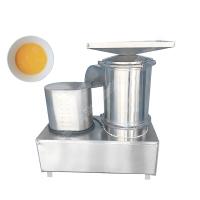 2.2kw Industrial Egg Breaker Machine Stainless Steel 15000-20000pcs/H