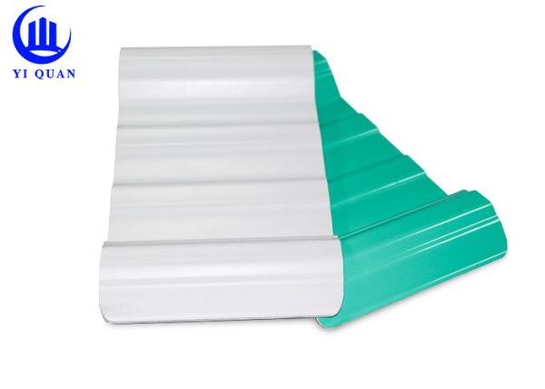 Economic 3 Layer Trapezoid Heat Insulation Roof Tiles Light - Weight