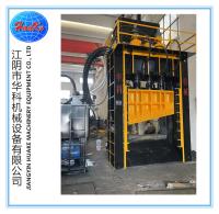 Tesoura de ferro de sucata pesada com 1800mm ou 2000mm ou personalize a lâmina