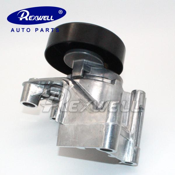 Ventilador de refrigeración de automóviles de carga aérea con cinturón de V-Ribbed 16620-0W036 para Toyota Sequoia UCK45