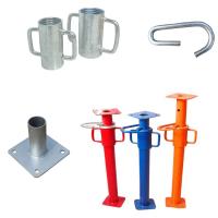 40/48mm Light Duty Spanish Style Galvanized Shoring Prop with Internal Cup Nut