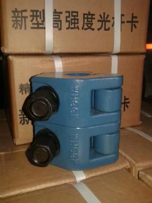ASTM Standard And Grade A 29 Gr1045 Polished Bar Clamp Capacity 40000 Lb