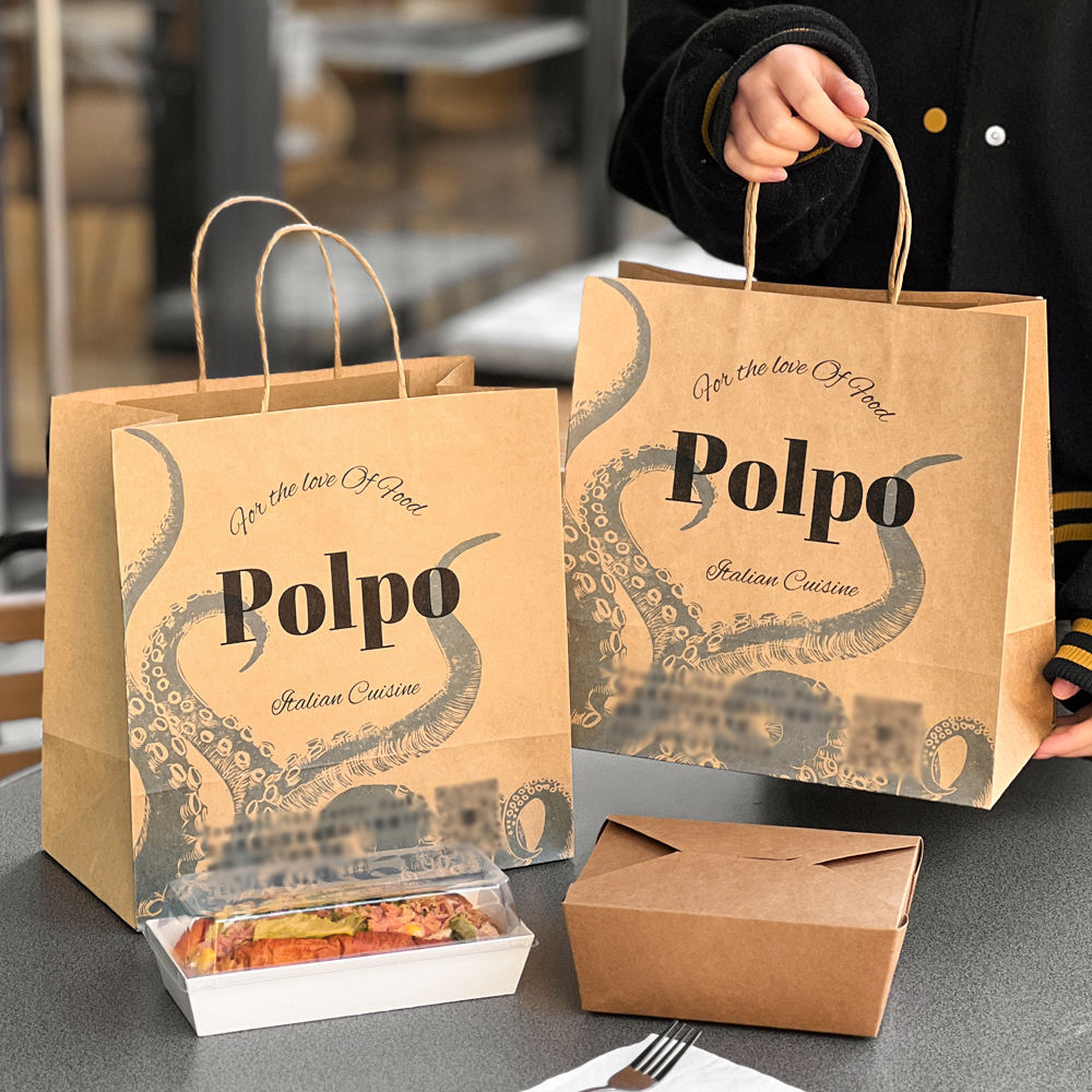 Kraft Paper Bag Heavy Duty Recyclable Material Available in Various Thicknesses and Custom Sizes with Multiple Handle Types