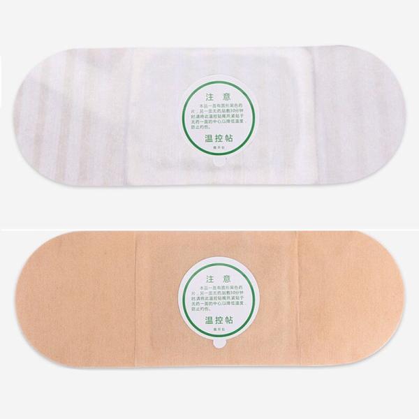Self-Heating Herbal Wormwood Belly Button Tummy Sticker for Navel Care and Hot Compress Massage Function