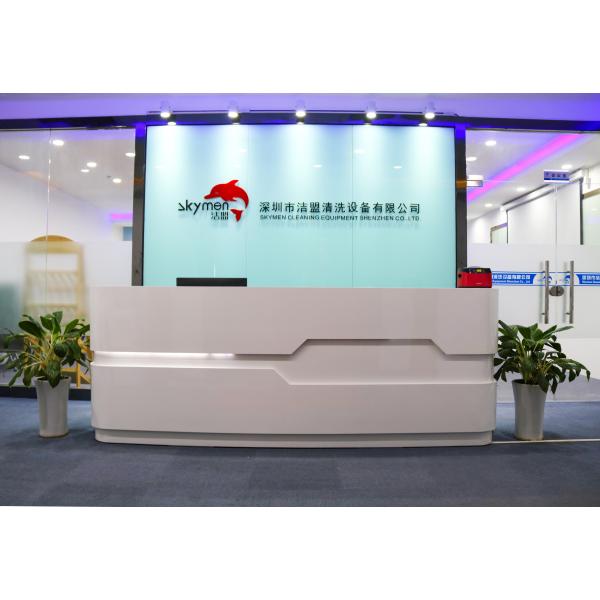 Уборщик ювелирных изделий ультразвукового уборщика домочадца цифров 750ml пластиковый ультразвуковой