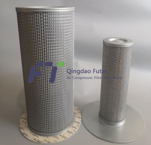 Fiberglass 02250048734  Sullair Alternative Oil Separator Filter