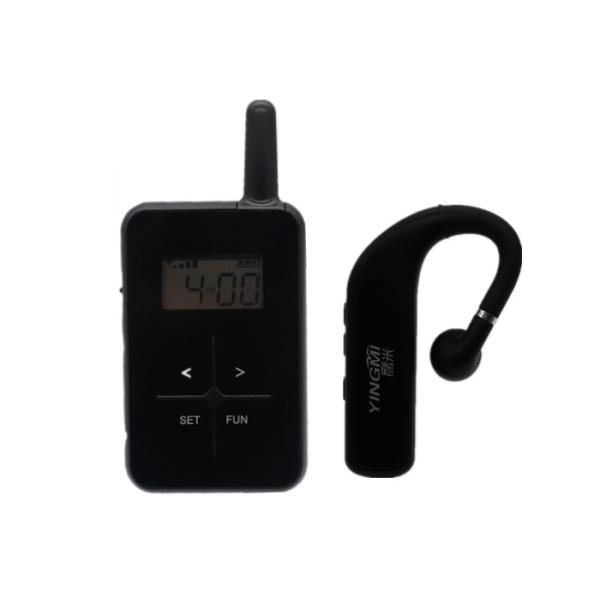 GPSK Wireless Audio Tour Guide Systems 100CH Digital Radio Waves