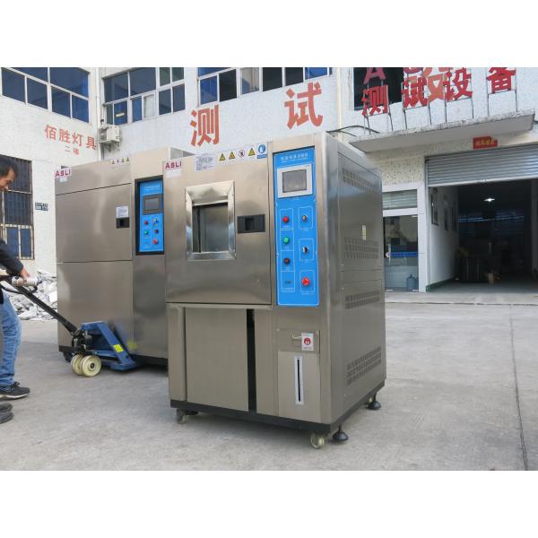 CE аттестовал Programmable серию 220V/380V TH оборудования для испытаний температуры