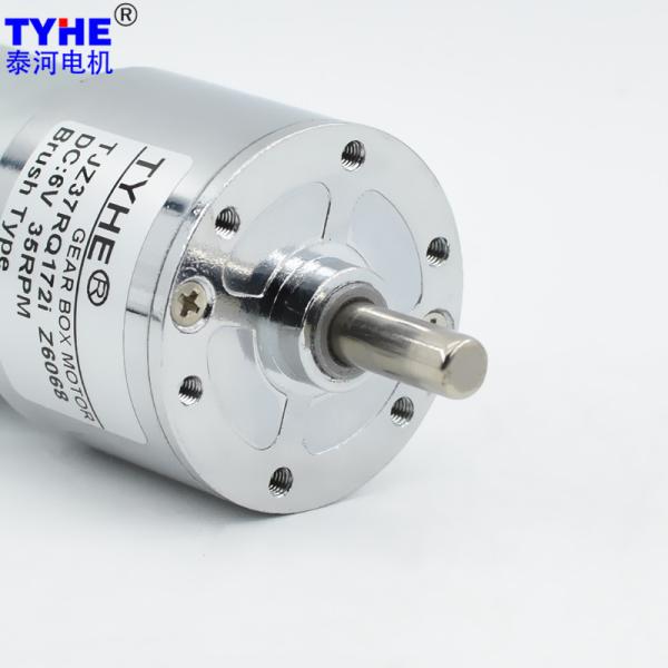 6V 12v 18v 24v 6w 5W Low Rpm Dc Gear Motor For Led Light 10rpm 30rpm 60 Rpm