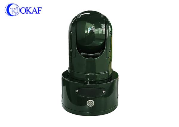 NTSC Mobile Surveillance 4G PTZ Camera 10000mAh Battery Power