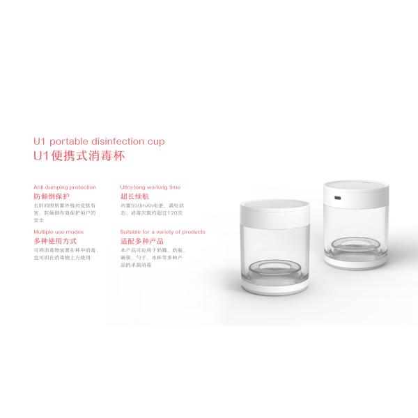 Stérilisateur à vapeur rechargeable sans BPA