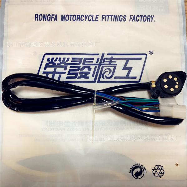 GS125 GN-125 Double Cable Custom Display Line for Suzuki HJ125K-2 Gear Shift Switch