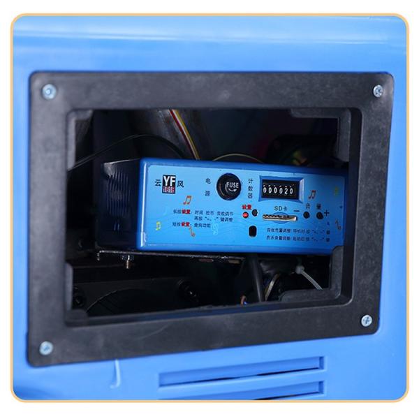 Moeda operada Kiddie Rides Swing Game Machine com construção de metal acrílico plástico