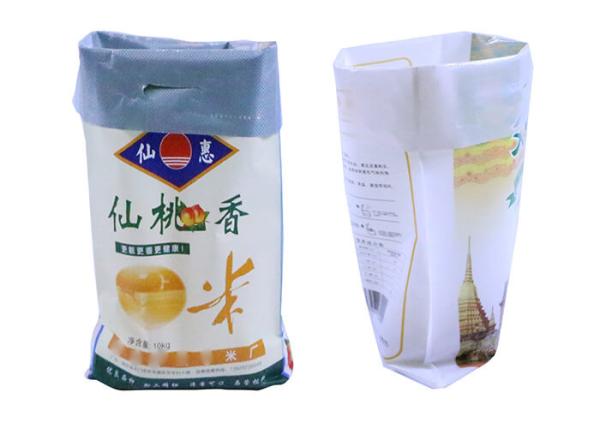 Agriculture Polypropylene Packaging Bags 50 Kg Laminated Plain PP Woven Cereal Bag